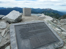 P1040651
