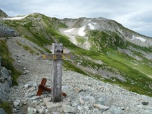 一の越標識