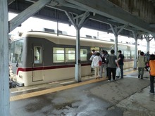 P1050007