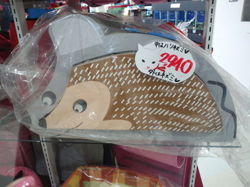 CA3J0515