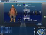 cho1