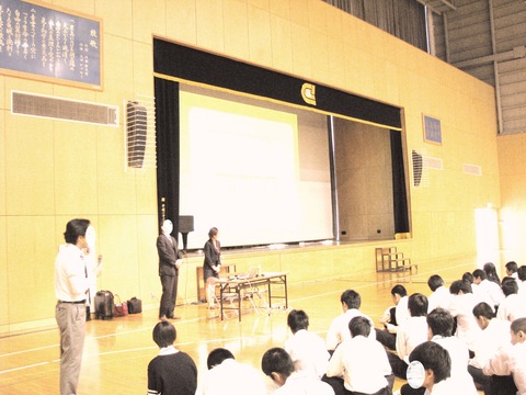 携帯安全教室