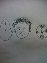 ï¤Ç¤·¤ç¤¦¡©