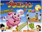 ブタミントン