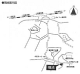 イプシロン2