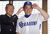20070225