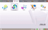 EeePc-learn.gif