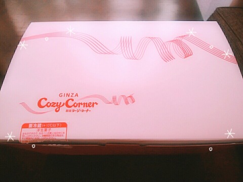 ピンクフィルター_20190122_204302