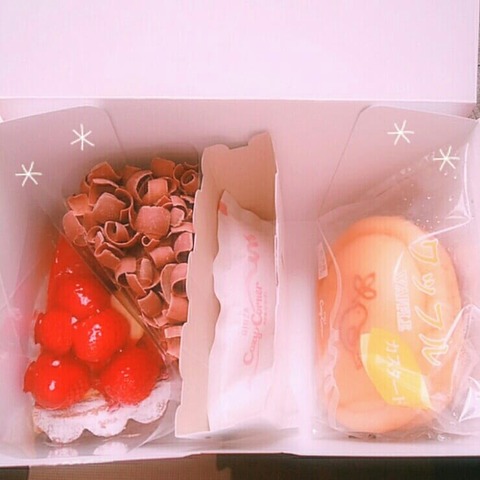 IMG_20190122_201605_091