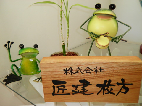 写真 130