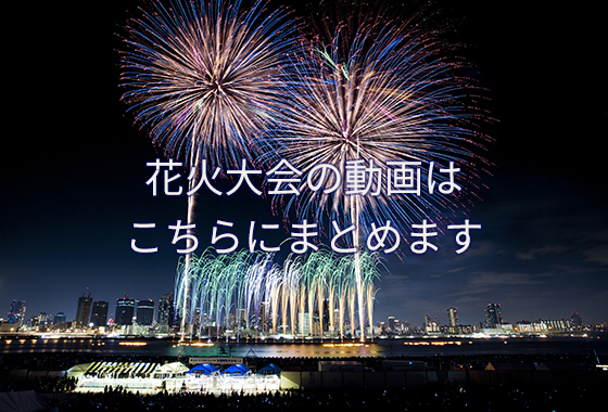 5282257うい1