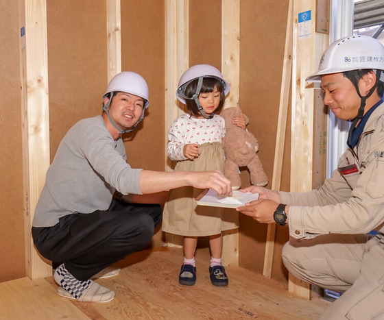 いつも奥さんを見守る優しいご主人