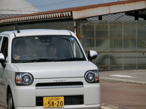CIMG7452