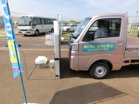 CIMG7369