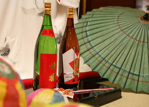 酒