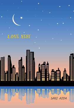 同人誌関係 : 英田サキ情報ブログ