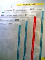 ce5d55b5.jpg