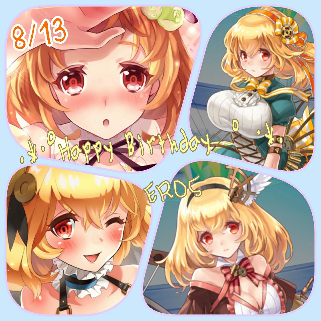 ファンキル日記356 シェキナー匠 完全覚醒 自由騎士のブログ