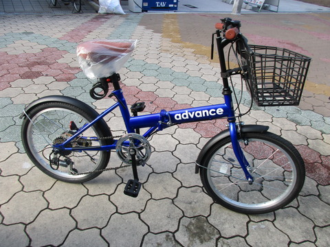 前かご取り付けました。アドバンス 20インチ折り畳み自転車 6段変速 
