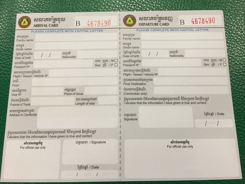 2015-03-12-09-41-14
