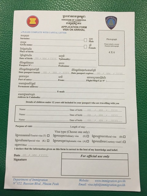 2015-03-12-09-41-47
