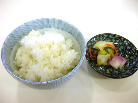 19 ごはんセット 150円