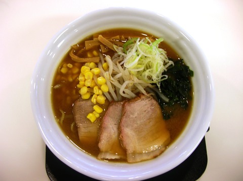 13 みそラーメン650円