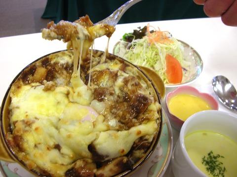 8 カレードリア
