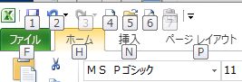 値貼り付け08