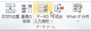 数式592