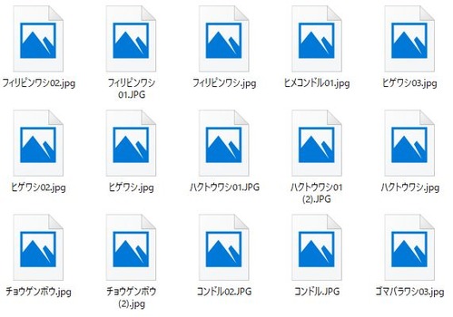トラブル07