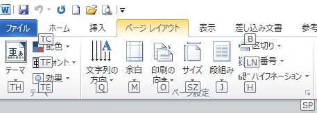 コマンド02