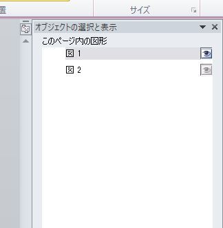 画像06