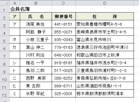 数式569