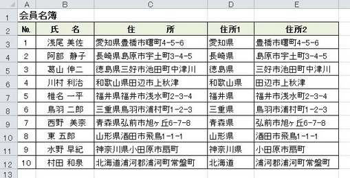 数式578