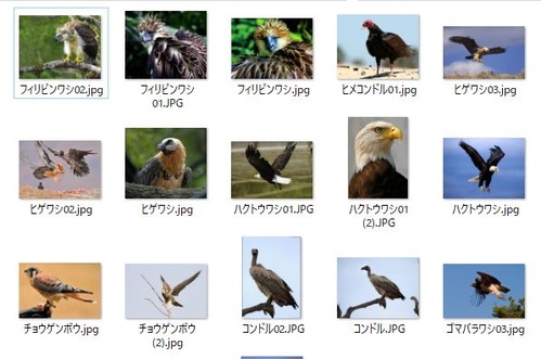 トラブル10
