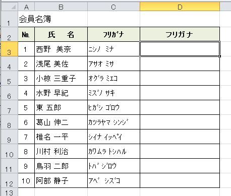 数式602