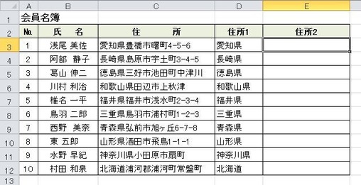 数式576