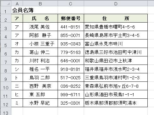 数式565