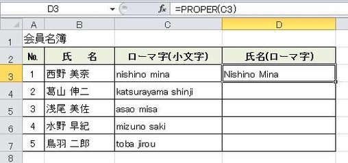 数式619
