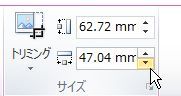 画像08