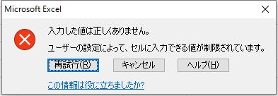 数式595