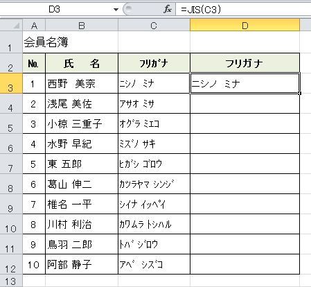 数式603