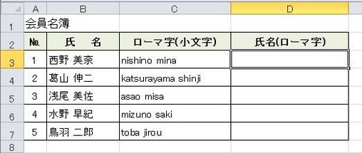 数式618