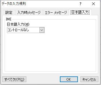 数式609
