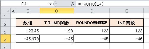 数式754