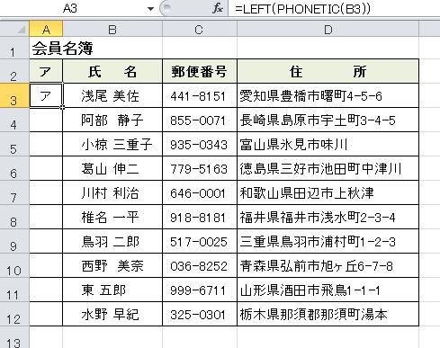 数式564