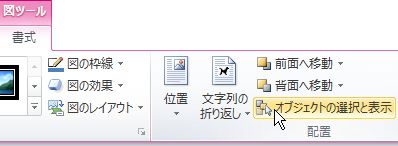 画像05
