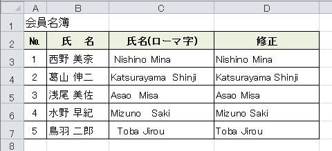 数式623