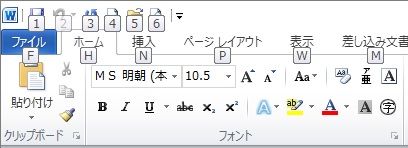 コマンド01